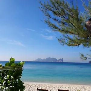 Отель Paradise Pearl